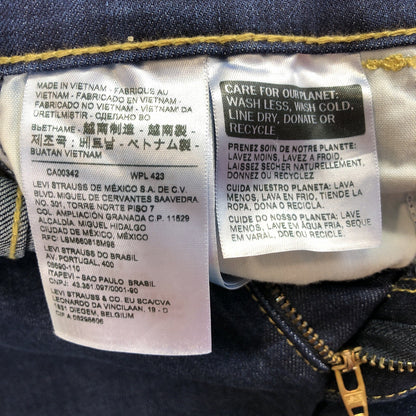 Size 26 X 30 Levi Strauss & Co Women’s Jeans Jegging Skinny Stretchy VN