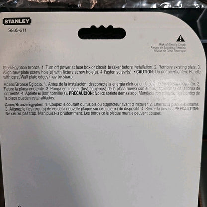 Stanley S835-611 Wall Plate Egyptian Bronze 4Pcs Dual Light Switch Cover CN USED