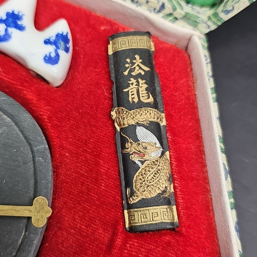 Chinese Calligraphy Set