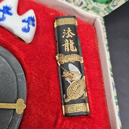 Chinese Calligraphy Set