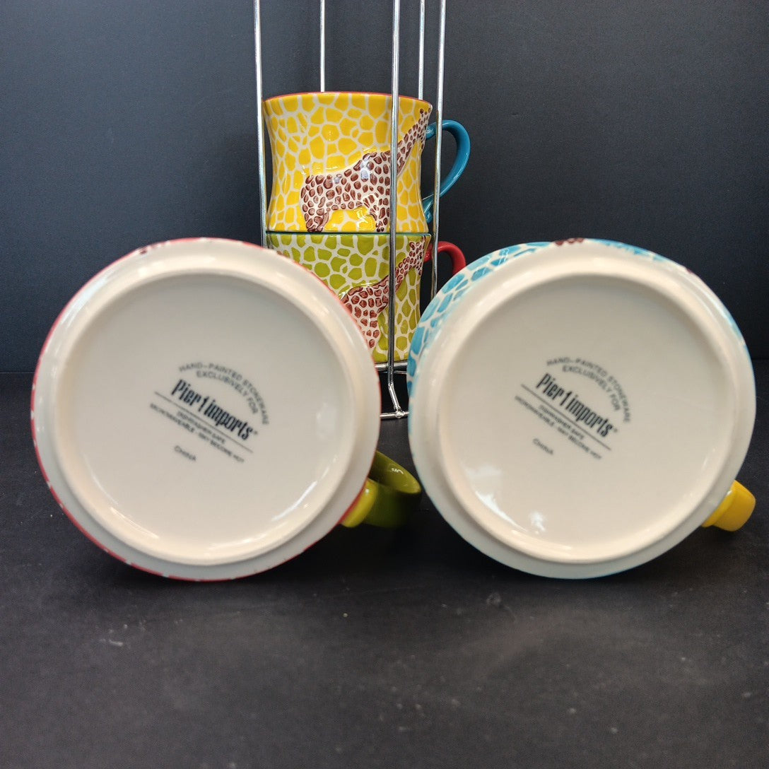 Pier 1 Imports Giraffe Stackable Coffee Tea Mugs Cups Set of 4 Has Crazing CN