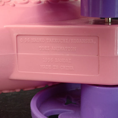 Bandai Sailor Moon Moon Doll Cycle Bandai 1996 Figure Cute, Incomplete