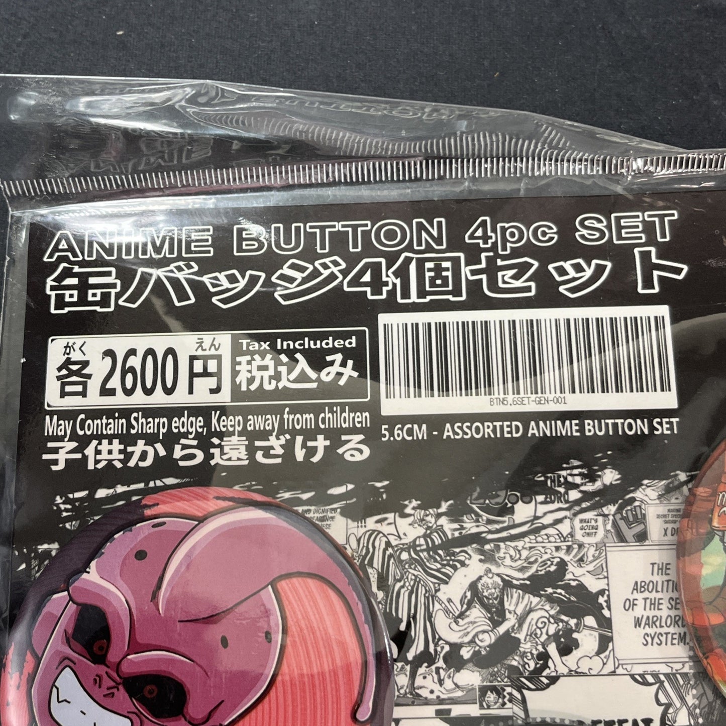 Anime Button 4pc Set Bad Bunz 5.6cm Assorted Characters NEW Sealed Package CN