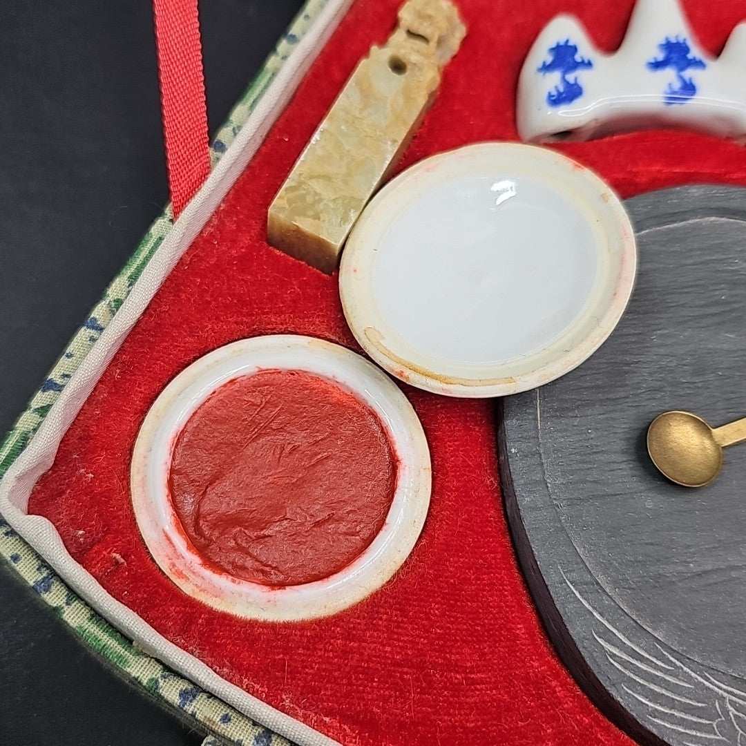 Chinese Calligraphy Set