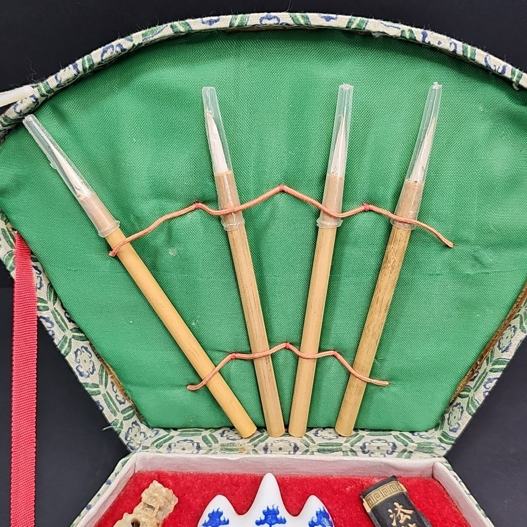 Chinese Calligraphy Set