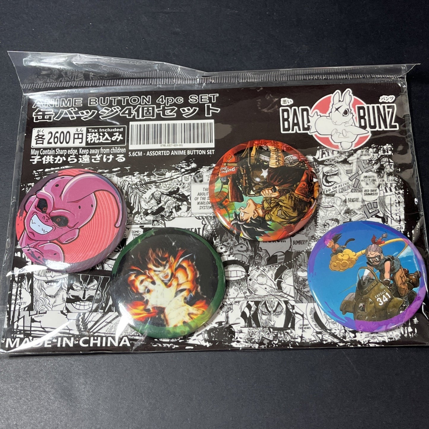 Anime Button 4pc Set Bad Bunz 5.6cm Assorted Characters NEW Sealed Package CN