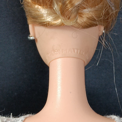 Rare 2003 Winter Fantasy Barbie MATTEL White Velvet Fur Coat Silver HOLIDAY X