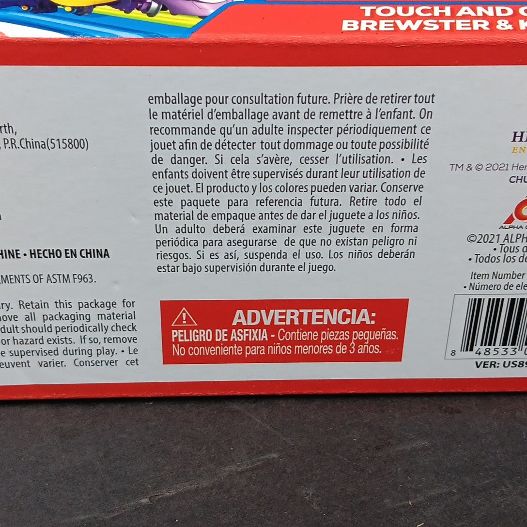 Chuggington Motorized Series Touch And Go Brewster & Koko Sealed New In Box