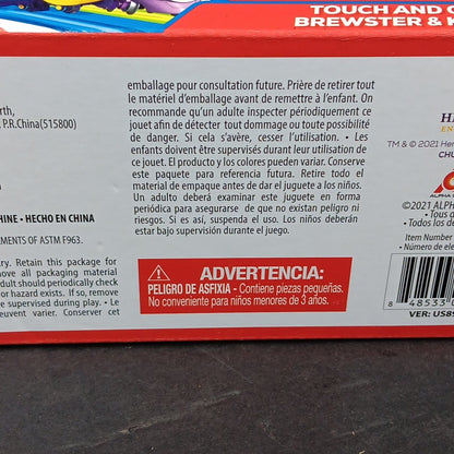 Chuggington Motorized Series Touch And Go Brewster & Koko Sealed New In Box