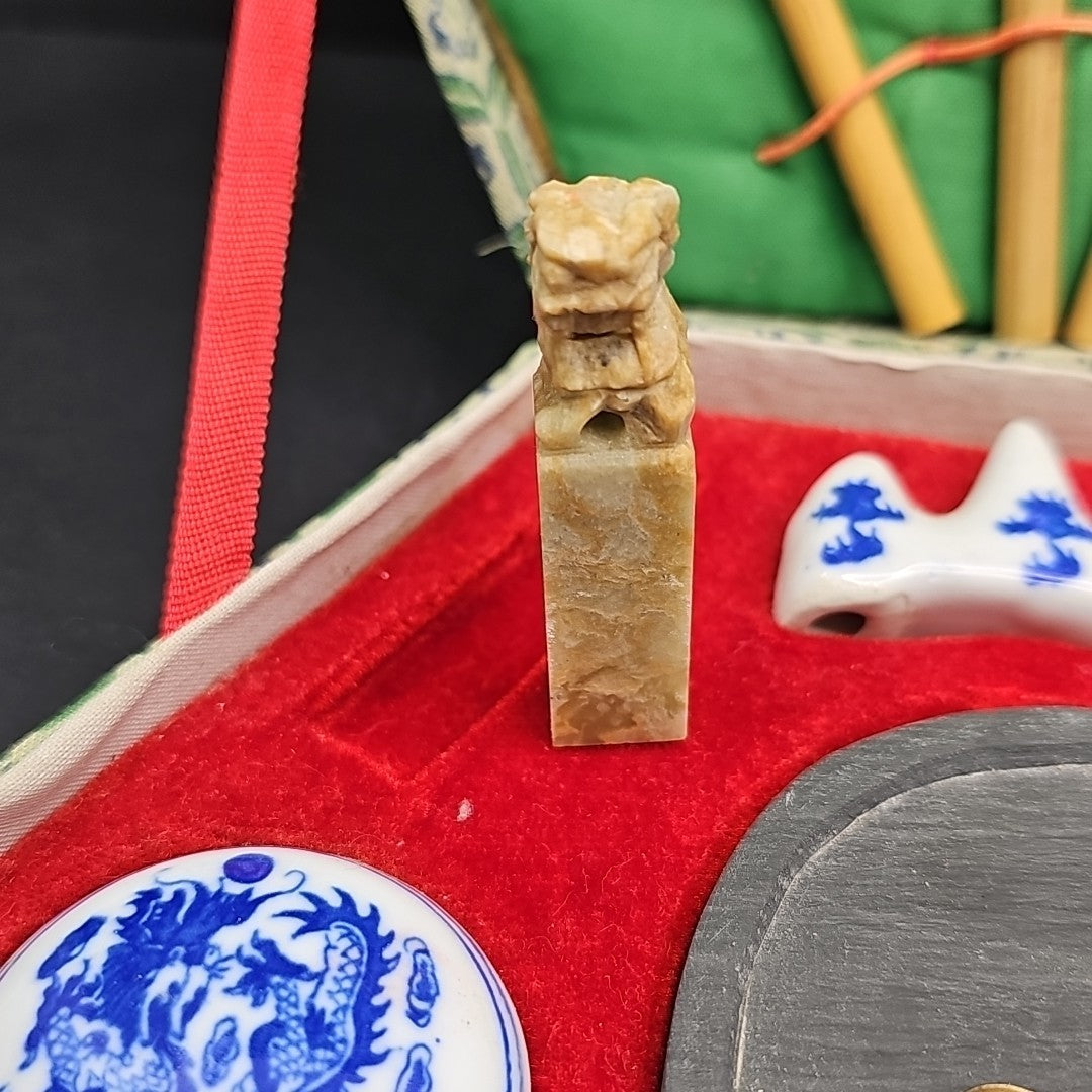 Chinese Calligraphy Set