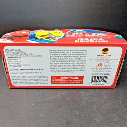 Chuggington Motorized Series Touch And Go Brewster & Koko Sealed New In Box
