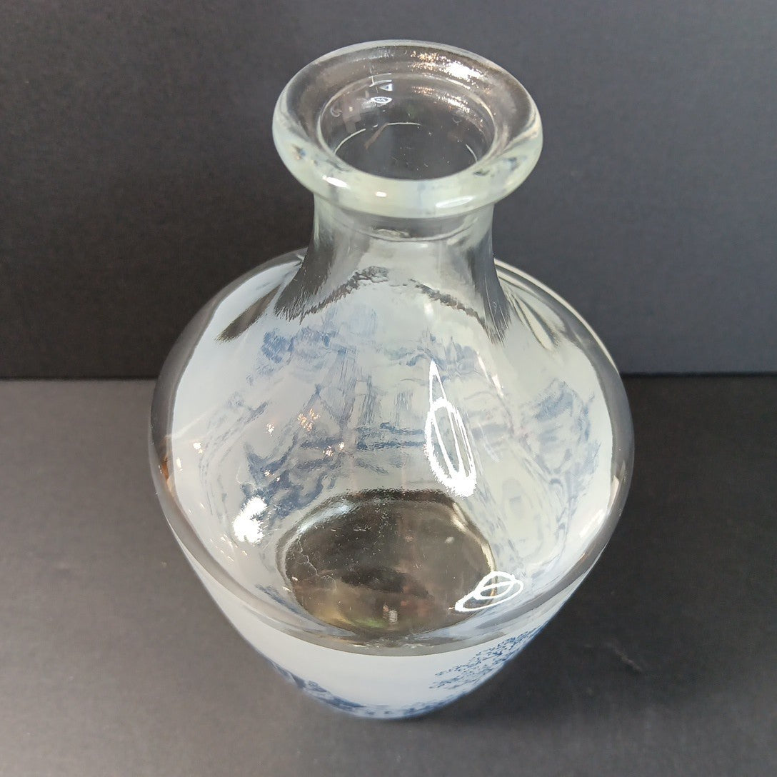 Vintage France Decanter w/ Stopper Stagecoach Boat Blue and White Frosted FRANCE